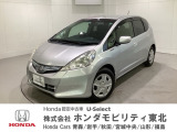 東北六県をカバーする『ホンダモビリティ東北』の全在庫のご商談も、ご希望に合わせて可能です。お気軽にお問い合わせ下さい。なお、当店では転売目的でのご購入はお断りさせて頂きます。ご了承ください。