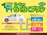 ランドクルーザープラド 2.7 TX Lパッケージ マットブラック エディション 4WD 