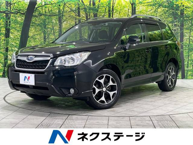 フォレスター 2.0i-S アイサイト 4WD 