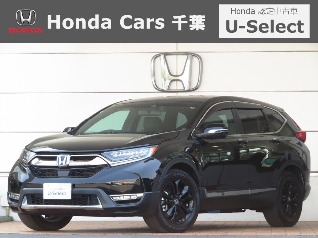 CR-V 2.0 e:HEV EX ブラック エディション 