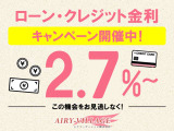 ハイゼットカーゴ デラックス SAIII ハイルーフ スマアシIII/Bカメラ/ETC/荷室ラック付