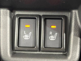 【シートヒーター】寒い日に重宝するシートヒーター!エアコンより早く温まってくれるので寒がりの人も安心ですね♪エアコンの温風は乾燥するから苦手、という方にもをおすすめです。