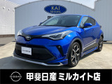 C-HRはスタイリッシュなデザインで走行性能にも優れており、世界の様々な道で走行テストを実施し、走りにこだわったクロスオーバーSUVです!