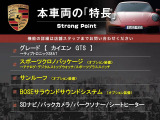 カイエン GTS 4WD 