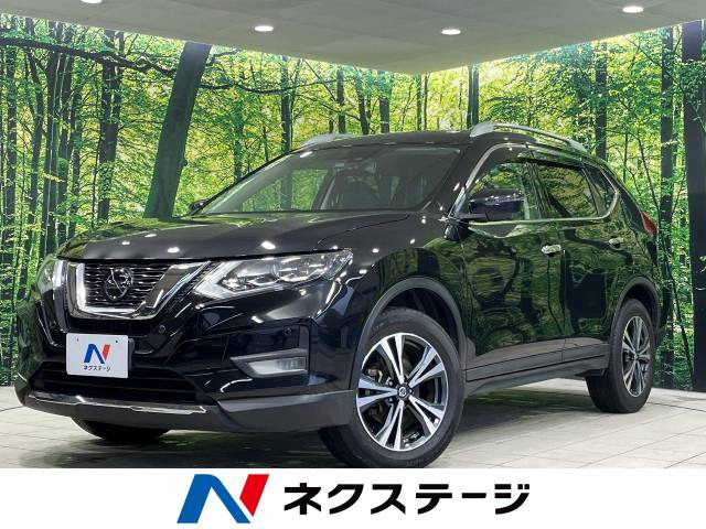 エクストレイル 2.0 20Xi 