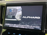 アルファード 2.5 S Aパッケージ タイプ ブラック 