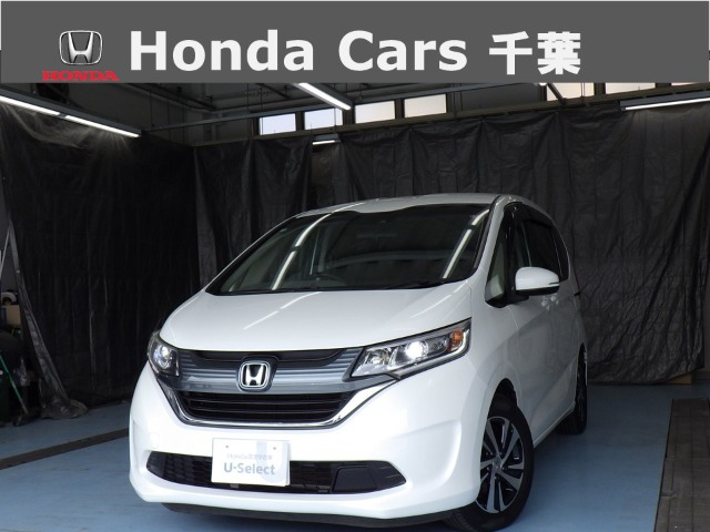 フリード 1.5 G ホンダセンシング 