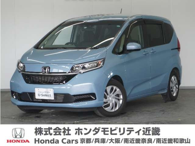フリード 1.5 G ホンダセンシング 