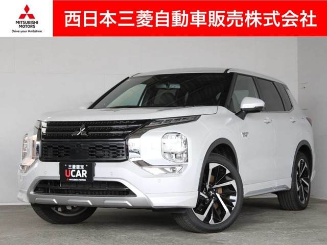 アウトランダー PHEV 2.4 P 4WD 