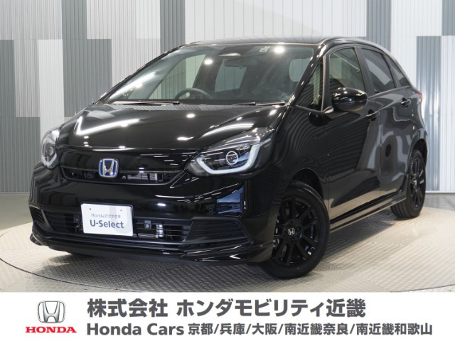 フィット  1.5 e:HEV ホーム