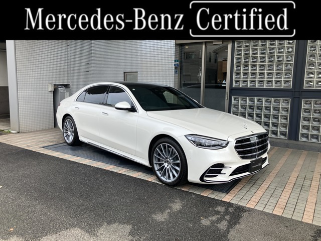 Sクラス S500 ロング 4マチック (ISG搭載モデル) 4WD 