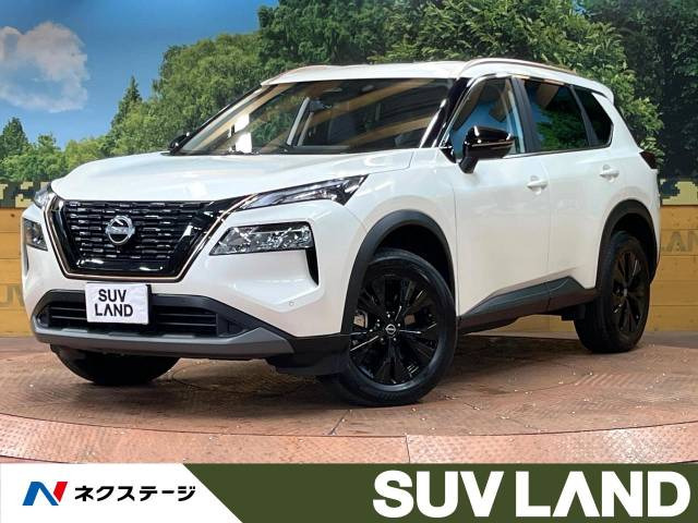 エクストレイル 1.5 X e-4ORCE 90周年記念車 4WD 
