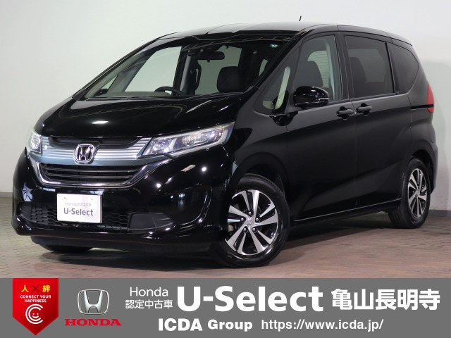 フリード 1.5 G ホンダセンシング 