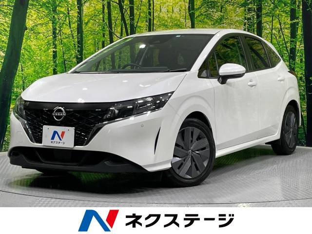 ノート 1.2 X 