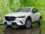 マツダ CX-3 1.5 15S アーバンドレッサー