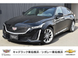 CT5 プラチナム 