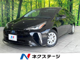 トヨタ プリウス 1.8 S セーフティ プラスII