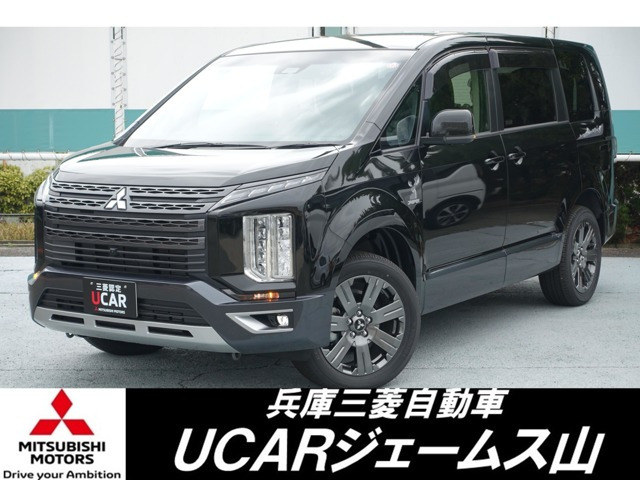 デリカD:5 2.2 ジャスパー 4WD 