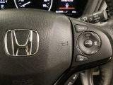 ハンドルにHondaセンシング系のクルーズコントロールやレーンキープアシストなどのスイッチが装備されています。ハンドルから手を離さず安全に操作できます。