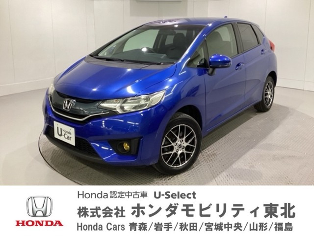フィット 1.3 13G Fパッケージ 4WD 