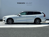V60 プラス B4 