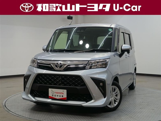 ルーミー 1.0 G ウェルキャブ