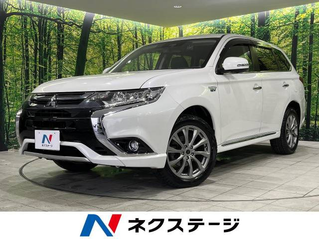 アウトランダーPHEV  Gナビパッケージ