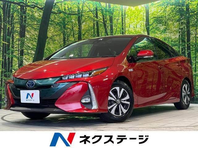 プリウスPHV 1.8 A ユーティリティ プラス 
