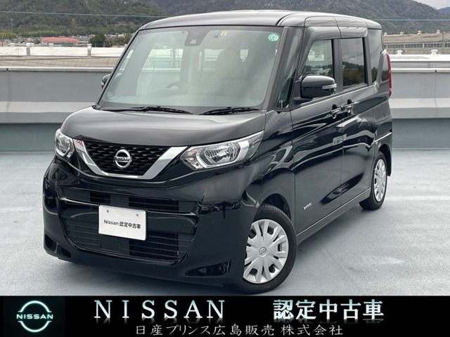 デイズルークス X 