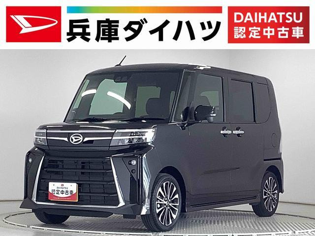 タントカスタム RS 