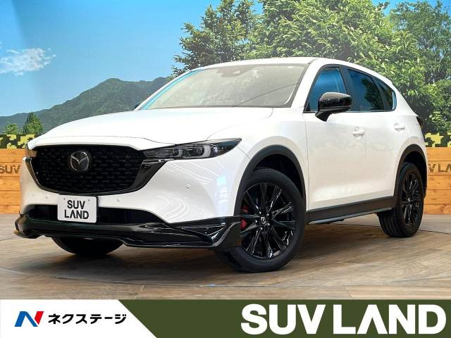 CX-5 2.0 20S ブラックトーンエディション 