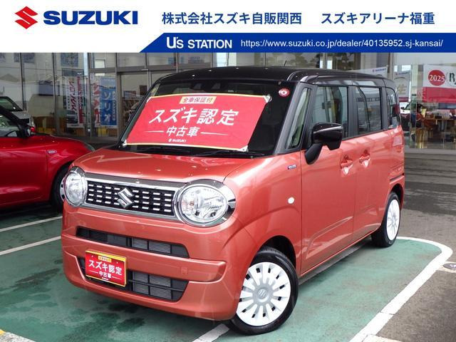 ワゴンRスマイル ハイブリッド(HYBRID) S スズキセーフティ