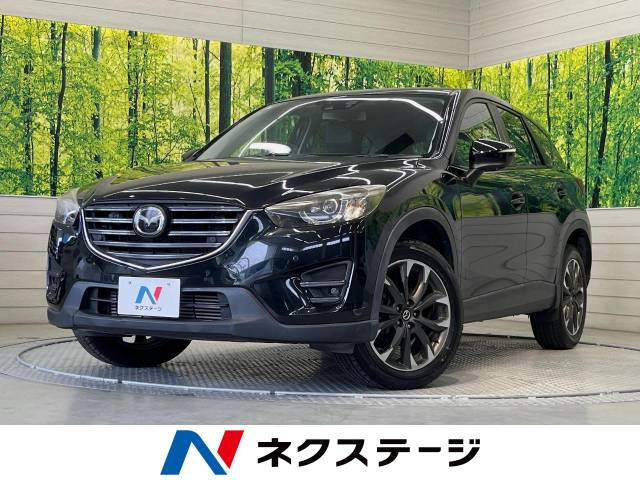 CX-5 2.2 XD Lパッケージ 
