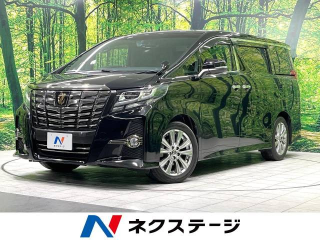 アルファード 2.5 S Aパッケージ タイプ ブラック 