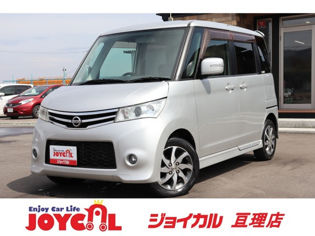 ルークス ハイウェイスター 4WD 走行距離無制限1年保証 車検整備付き