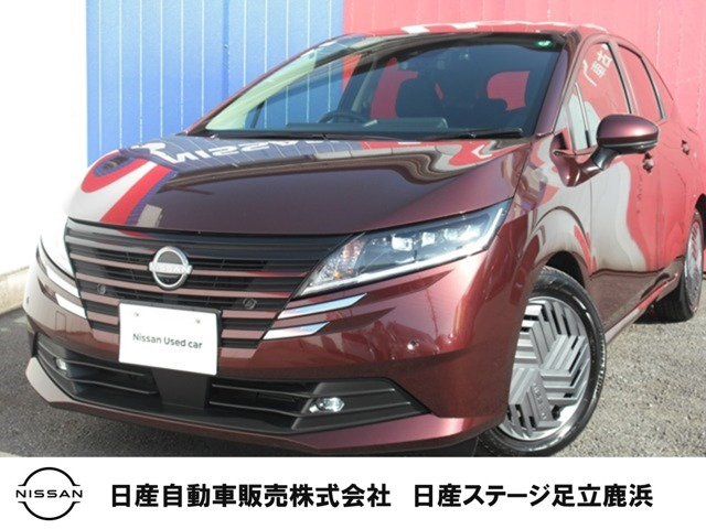 ノート 1.2 X 