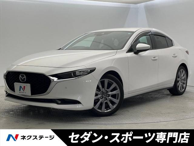 MAZDA3セダン 1.5 15S ツーリング 