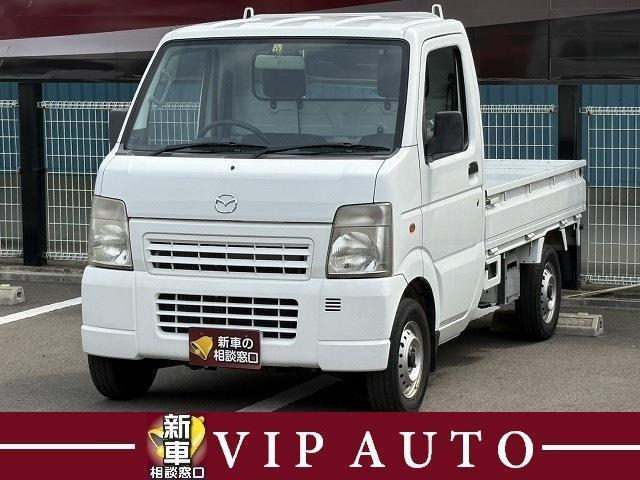 スクラムトラック KC スペシャル 