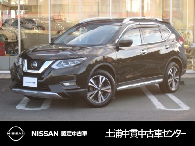 エクストレイル 2.0 20Xi レザーエディション 4WD 