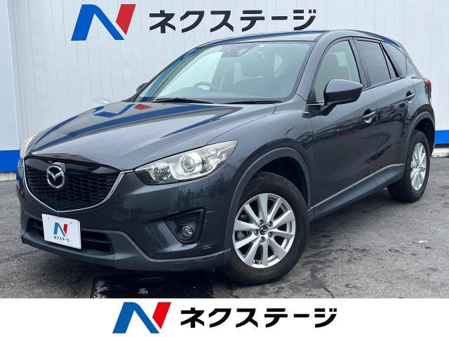 CX-5 2.0 20S 