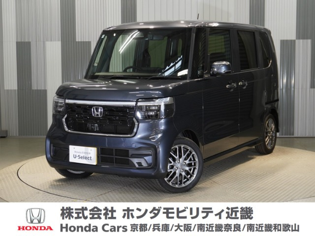 N-BOXカスタム ターボ 