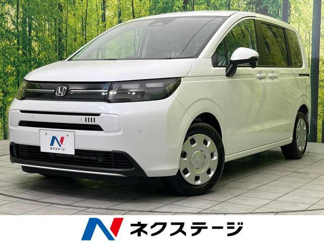 フリード 1.5 エアー 