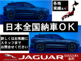 Iペイス HSE 4WD 