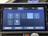 ヴォクシー 2.0 ZS 煌II 修復歴無し