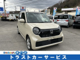 ホンダ N-ONE