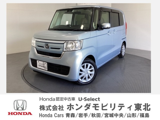 N-BOX G ホンダセンシング 