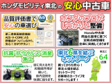ライフ G コンフォートセレクト 