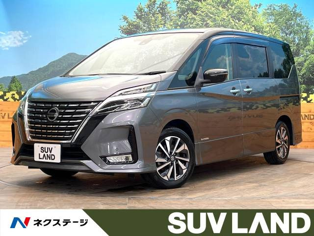 セレナ  ハイウェイスターV