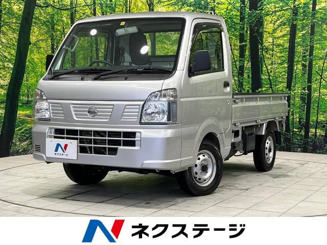 NT100クリッパー DX 