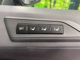 【メモリー機能付きパワーシート】ドライバーごとに設定したシート位置を記憶して、ボタン一つで切り替えできる便利な機能!運転する方が複数名いらっしゃるご家庭におすすめです♪